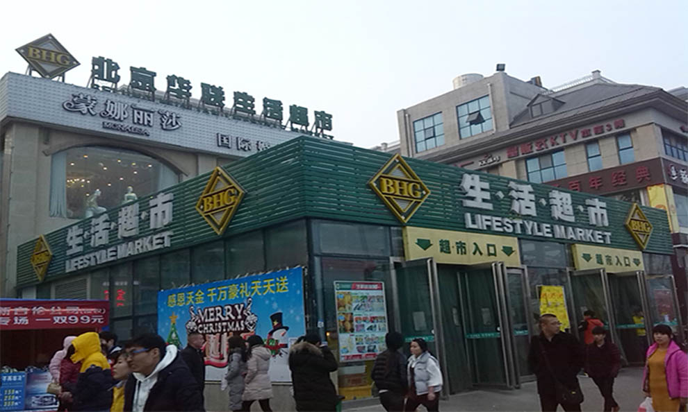 1596684820239161.jpg 站點外貌.jpg